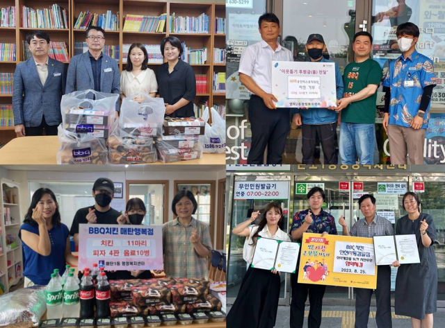 BBQ는 지난 1월부터 현재까지 193명의 패밀리와 함께 321여회에 걸쳐 지역사회에 10,000마리 치킨 기부했다. 제너시스BBQ 제공