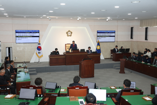 의성군의회가 20일 제268회 제2차 정례회 1차 본회의를 열고 있다. 의성군의회