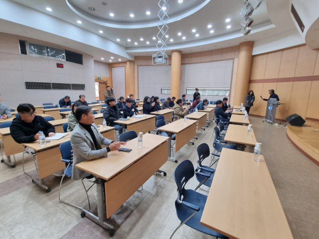 영주상공회의소에서 관문 설치 주민설명회가 열리고 있다. 영주시 제공