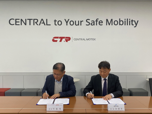 사진= CTR그룹 제공