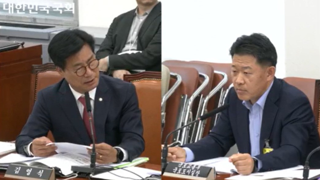 20일 국회에서 열린 첨단전략산업특별위원회 전체회의에서 김영식(왼쪽) 국민의힘 의원(구미을)이 최임락 국토교통부 국토도시실장에게 질의하고 있다. 국회방송 캡쳐