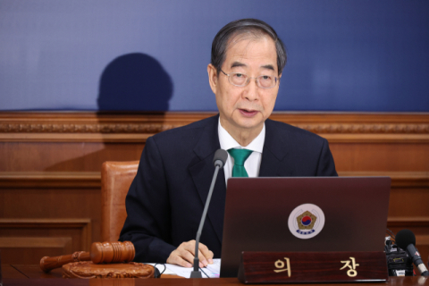 한 총리 