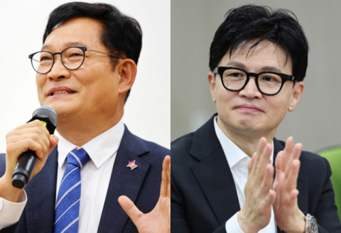 송영길 전 더불어민주당 대표와 한동훈 법무부 장관. 연합뉴스