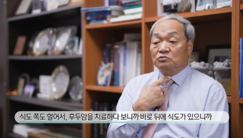 [TV] 암을 극복한 의사들이 말하는 삶의 원동력