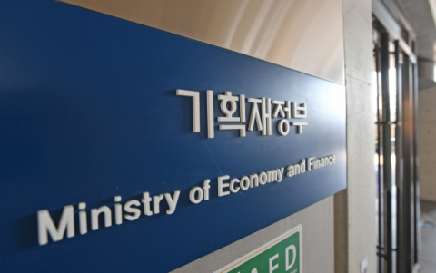 기재부, 내년도 76개 품목에 관세 인하