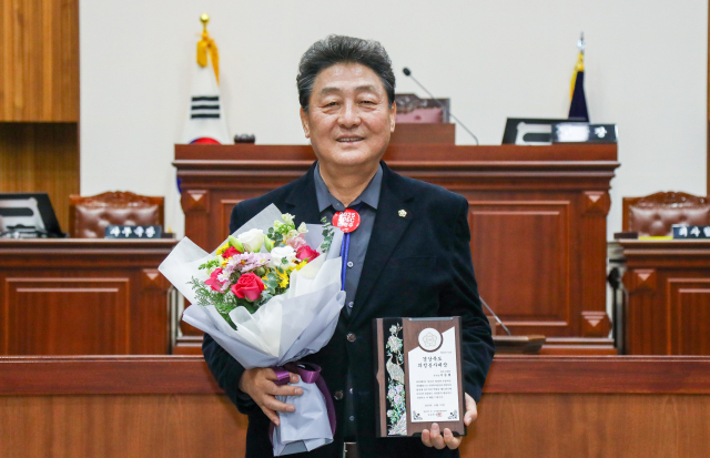이동협 경주시의회 부의장. 경주시의회 제공