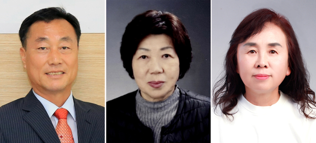 대구시는 