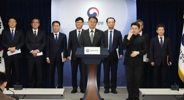 국무총리실 방기선 국무조정실장이 22일 정부서울청사에서 마약류 관리 종합대책 추진 성과 및 향후 계획을 발표하고 있다. 연합뉴스
