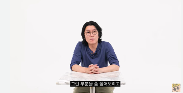 꽈추형으로 활동 중인 비뇨의학과 전문의 홍성우 씨. 유튜브 갈무리
