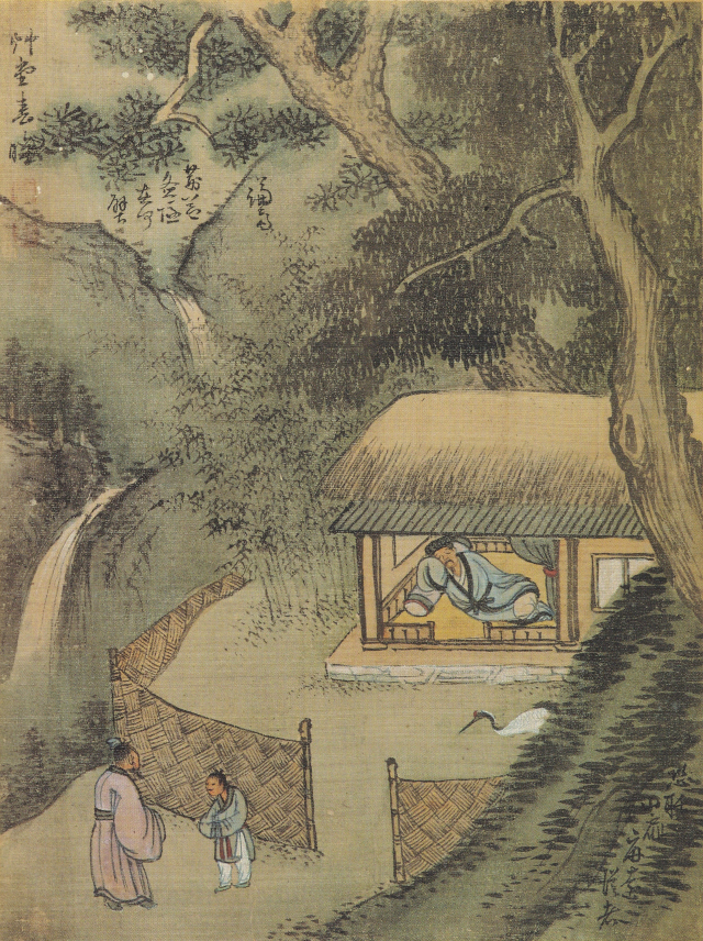 정선(1676-1759), 
