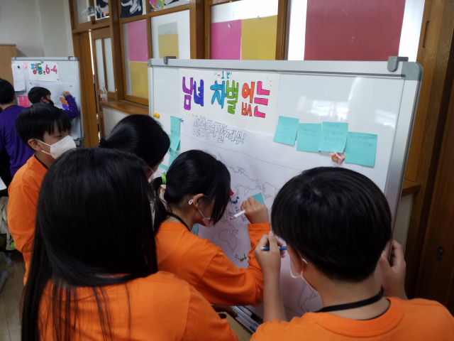 2022 개정 교육과정 정책연구학교인 대구동변초등학교에서 개설한 선택과목