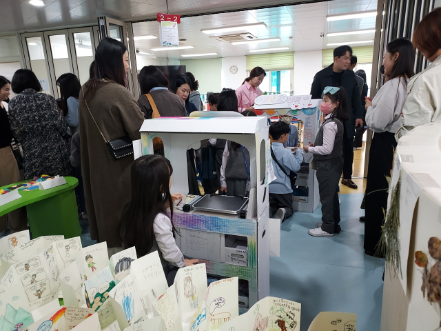 대구교대부초의 2학년 과목인