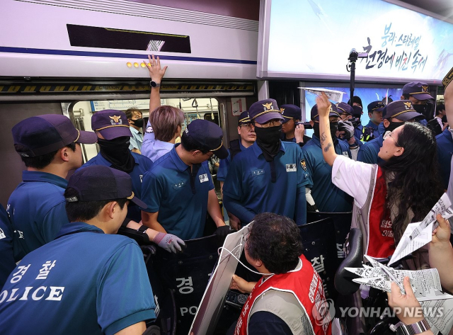 지난 9월 5일 오전 서울 중구 시청역에서 전국장애인차별철폐연대가 연 