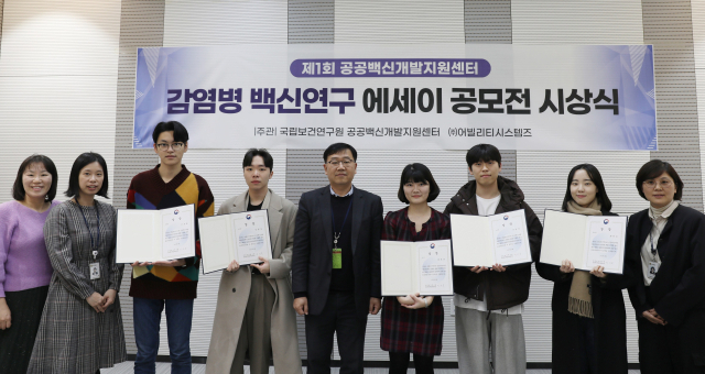경북대 수의대 학생들이 