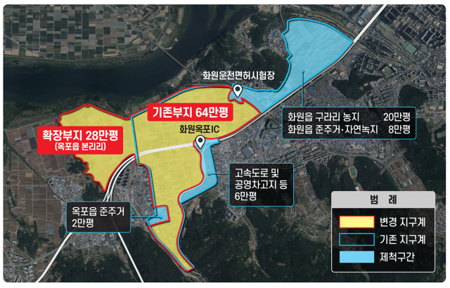 대구 제2국가산업단지 위치도. 대구시 제공