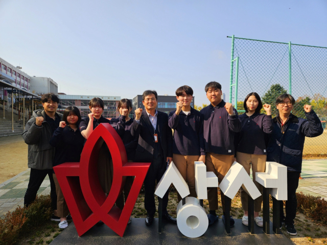 23일 대구 달서구에 있는 상서고등학교 학생들이 교내 행사인 