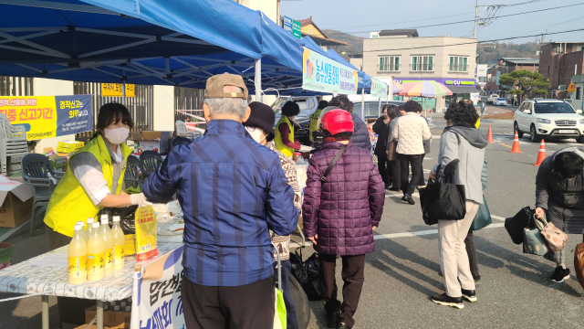 합천군 제공