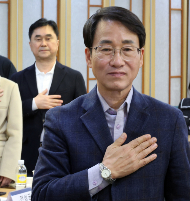 19일 국회에서 열린 