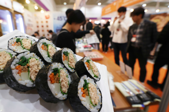 22일 오전 서울 강남구 코엑스에서 열린