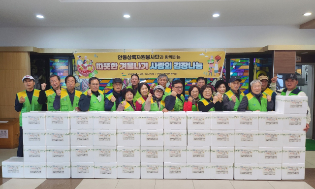 공무원연금공단 대구지부