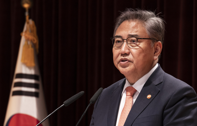박진 외교부 장관. 연합뉴스