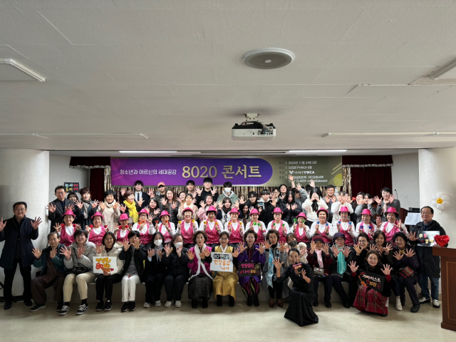 대구남구학교밖청소년센터