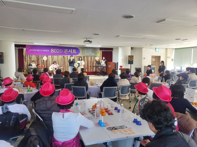 대구남구학교밖청소년센터