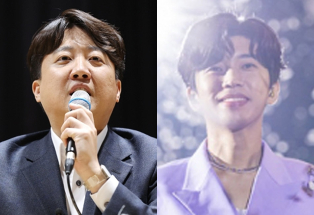 이준석 국민의힘 전 대표, 가수 임영웅. 연합뉴스, 물고기뮤직 제공