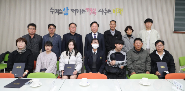 안동시 이통장자녀 장학금 전달식. 안동시 제공