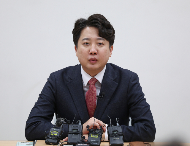 이준석 전 국민의힘 대표가 지난달 26일 대구 북구 엑스코에서 열린 