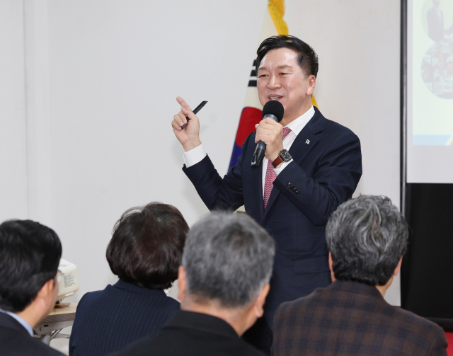 국민의힘 김기현 대표가 25일 오전 지역구인 울산시 남구에서 의정활동 보고회를 열고 발언하고 있다. 연합뉴스