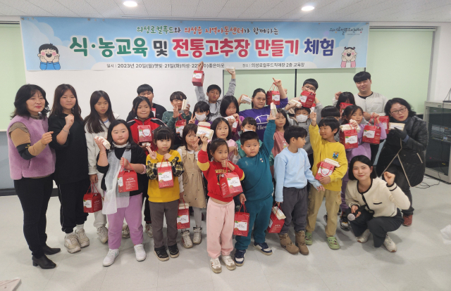 의성군 제공