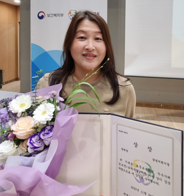 신미정 삼성어린이집 원장
