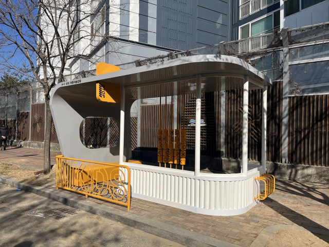 대구 수성구 고산 3동 시지대성유니드 아파트 인근에 설치된 안심승강장. 수성구청 제공