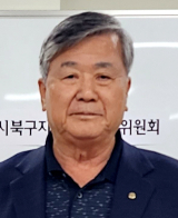 하정용