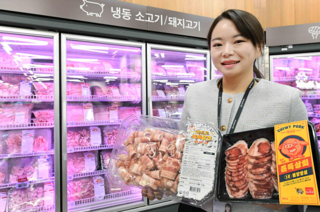 지난 27일 서울 등촌동 