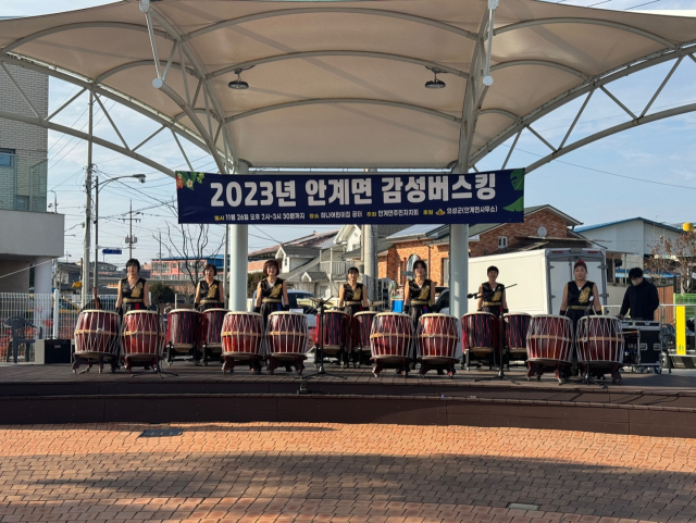 의성군 제공