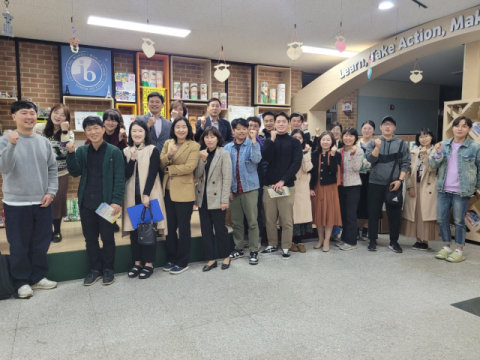 군위서도 시작된 IB… 군위초, 군위 최초 IB 관심학교 선정 