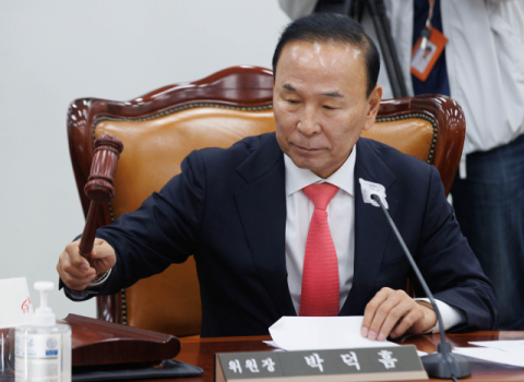박덕흠 국민의힘 의원. 연합뉴스