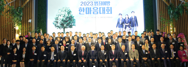 지난 27일 오후 포항 라메르웨딩에서 