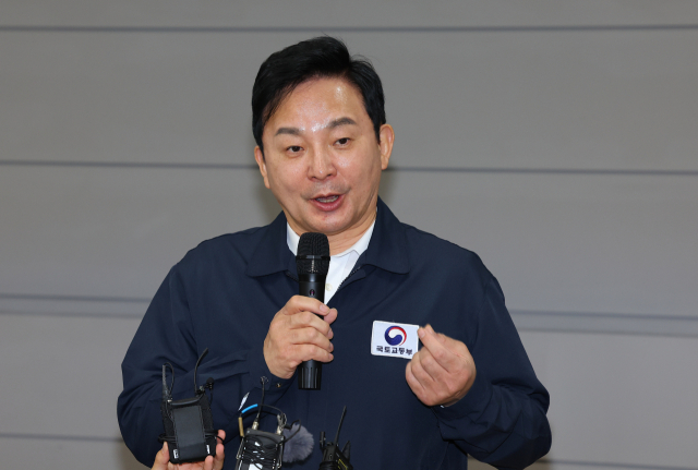 원희룡 국토교통부 장관이 28일 오후 인천시 서구 LH 검단사업단에서 열린 