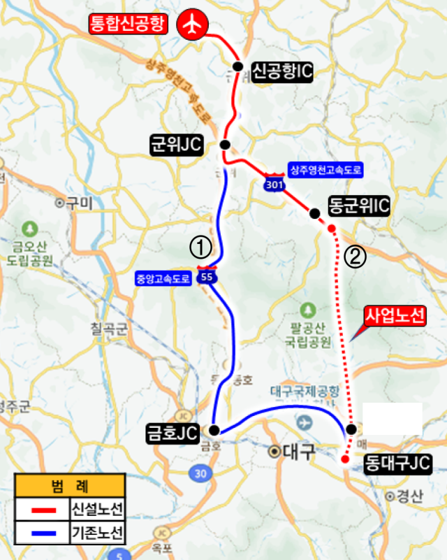 팔공산관통고속도로 노선도. 대구시 제공