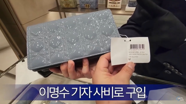 서울의소리 유튜브 캡처