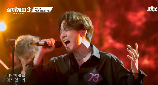 JTBC