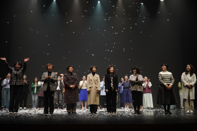 대구YWCA 창립 100주년 기념 대구사랑 특별공연