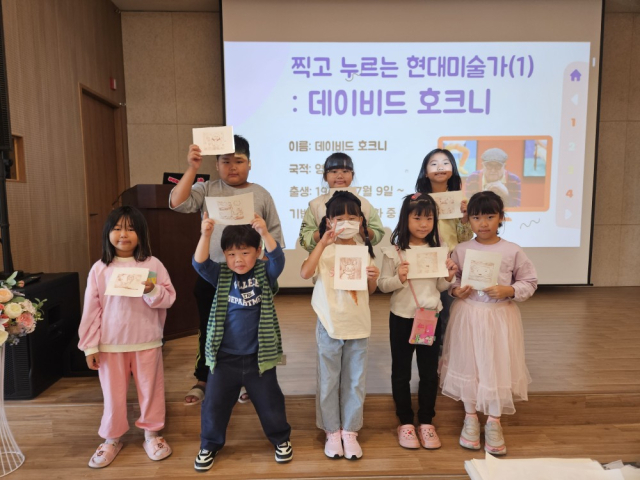 아트리움 모리의 무료교육프로그램 