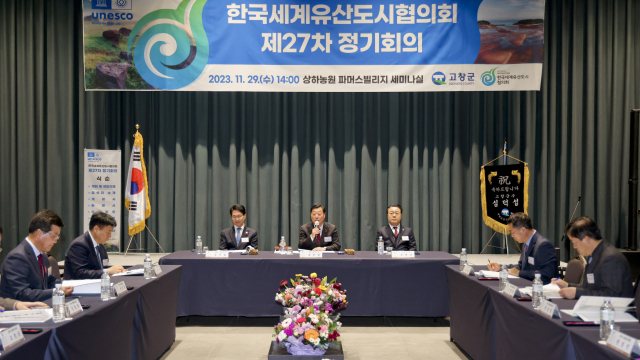 합천군 제공