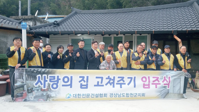합천군 제공