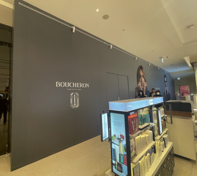프랑스의 명품 주얼리 브랜드 메종 부쉐론(Boucheron) 정식 매장이 더현대대구에 다음 달 1일 오픈한다. 전국에 8개 매장이 있는 부쉐론이 더현대대구에 입점하면 비수도권으로는 두 번째 국내 정식 매장이 된다. 한소연 기자