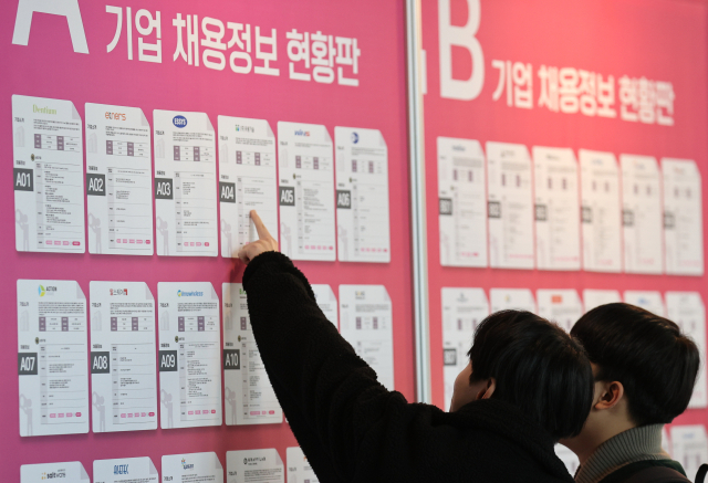 지난 10월 서울 강남구 코엑스에서 열린 